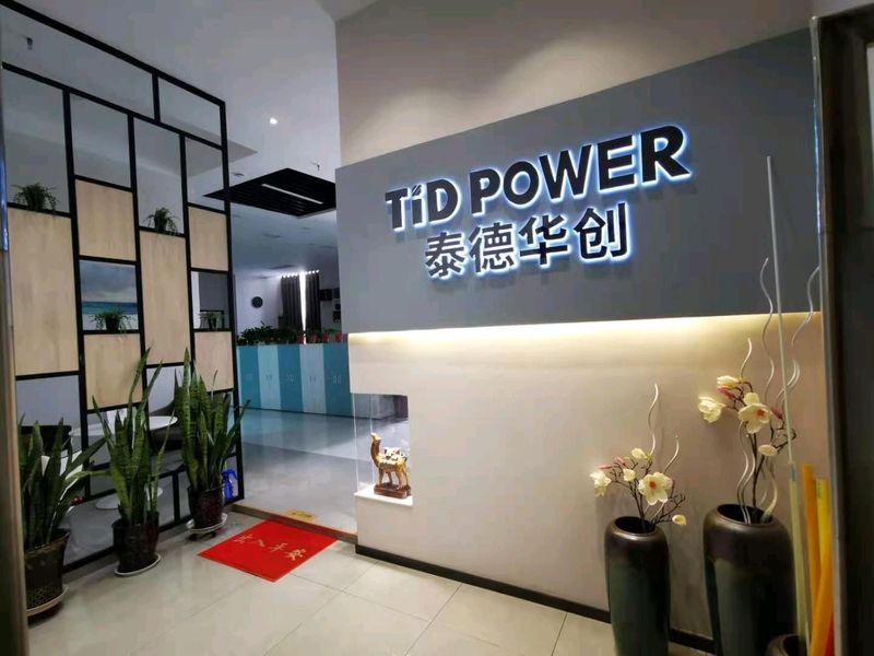 Κίνα TID POWER SYSTEM CO ., LTD Εταιρικό Προφίλ